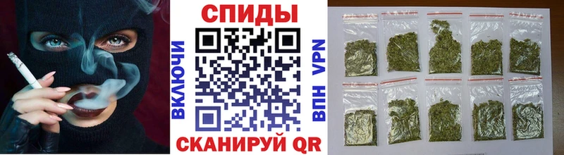 купить закладку  Строитель  БУТИРАТ 99% 