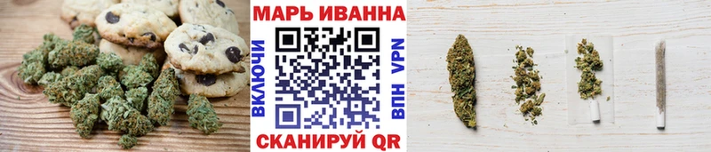 Cannafood марихуана  OMG вход  Строитель 