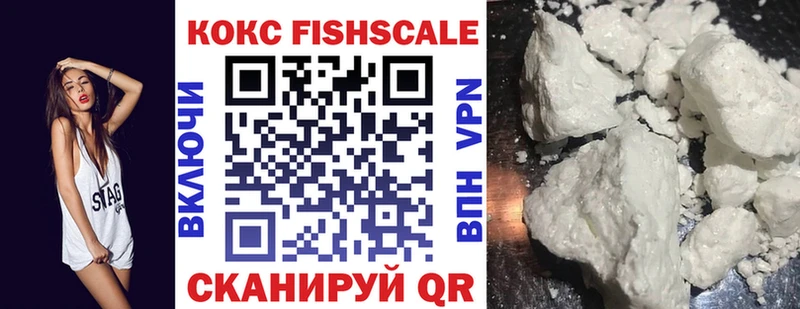 наркошоп  Строитель  Cocaine 97% 