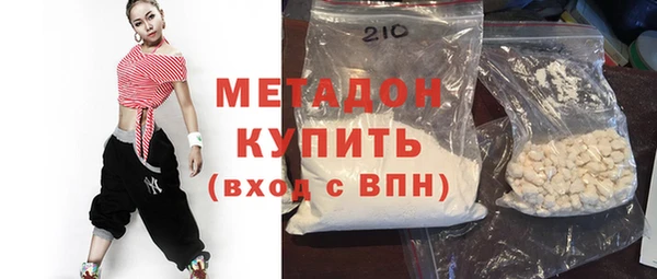 героин Аркадак
