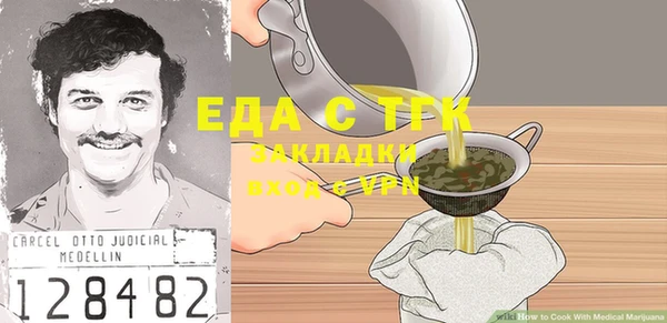 СК Арсеньев