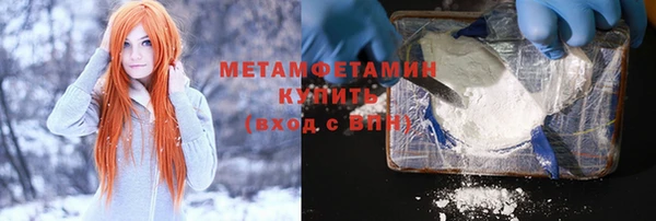героин Аркадак