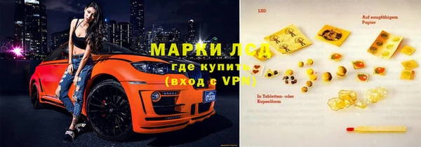 героин Аркадак