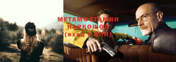 героин Аркадак