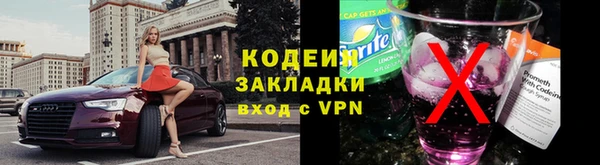 МДМА Богданович