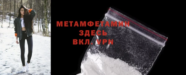героин Аркадак