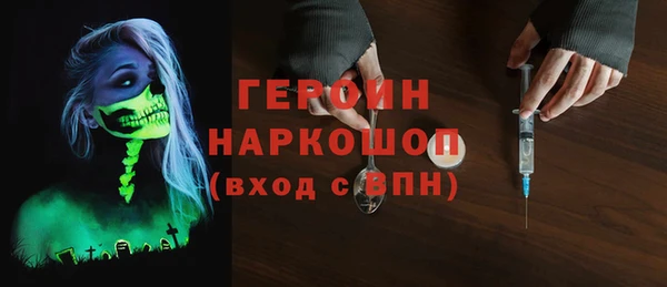СК Арсеньев