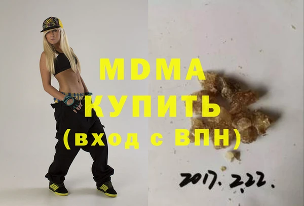 героин Аркадак
