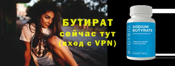 СК Арсеньев