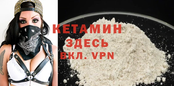 МДМА Богданович