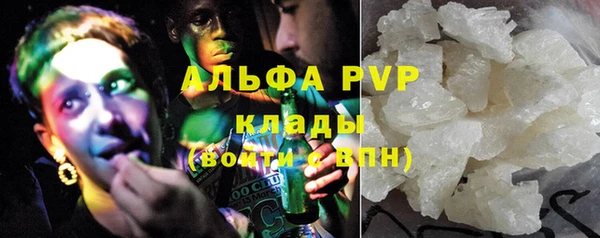 СК Арсеньев