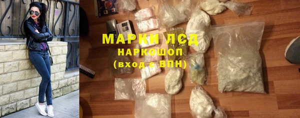 mdpv Армянск