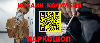 mix Новозыбков