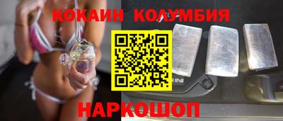 mix Новозыбков