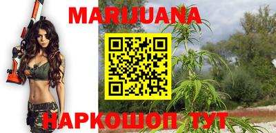 mix Новозыбков