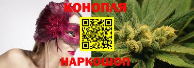 амфетамин Новокубанск