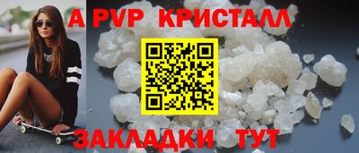 mix Новозыбков