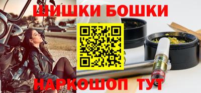 mix Новозыбков