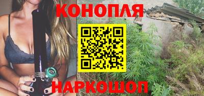 амфетамин Новокубанск