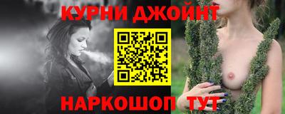 mix Новозыбков