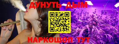 кокаин премиум Магадан