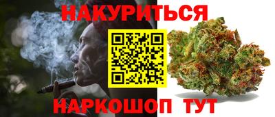 mix Новозыбков