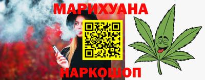 mdma Магнитогорск