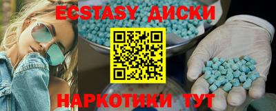 mix Новозыбков