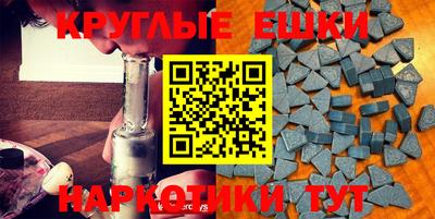 mix Новозыбков