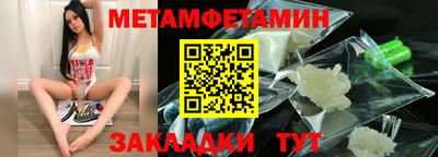 mix Новозыбков