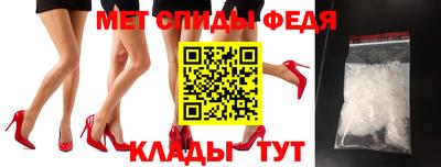 бутират Новодвинск