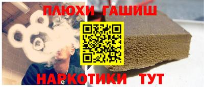 a pvp Майкоп