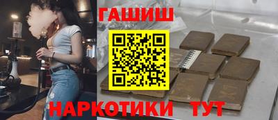 mix Новозыбков