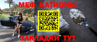 mix Новозыбков