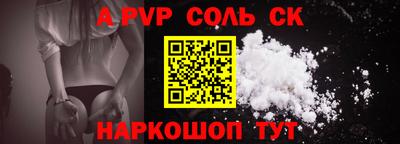 mix Новозыбков